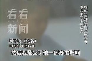 开云官网注册登录入口网址截图3
